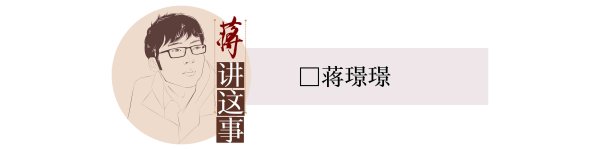 富兴配资端 高校向考生推销自身“转专业”政策，不能选择性叙事 | 封面评论