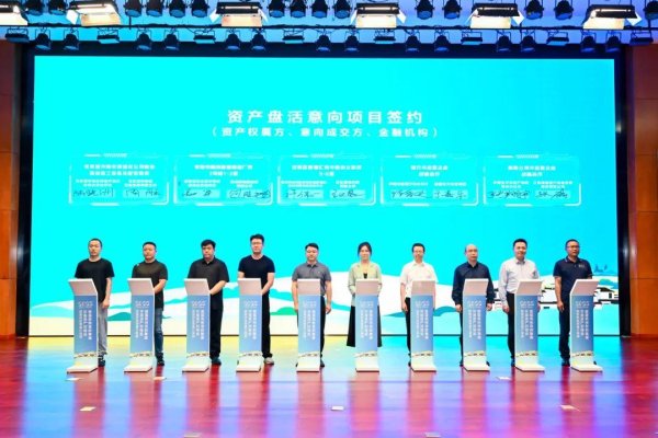 同翔网 农业银行苏州分行探索金融支持乡村振兴新路径