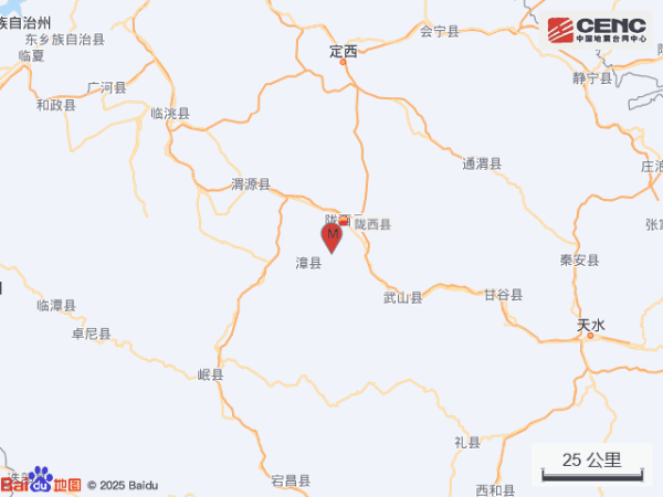 建宝优配 甘肃定西市陇西县发生5.6级地震